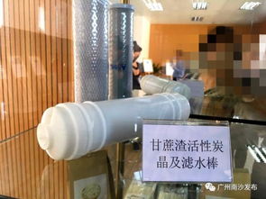 探秘南沙环保科技 果味醒神水与蚕丝骨钉引领绿色未来